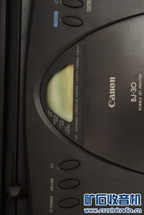 无线产品与网络监控 技术融合与多元应用全景解析