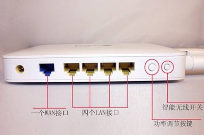 JHR-N926R无线路由器 以高端智能，定义无线网络监控新生活